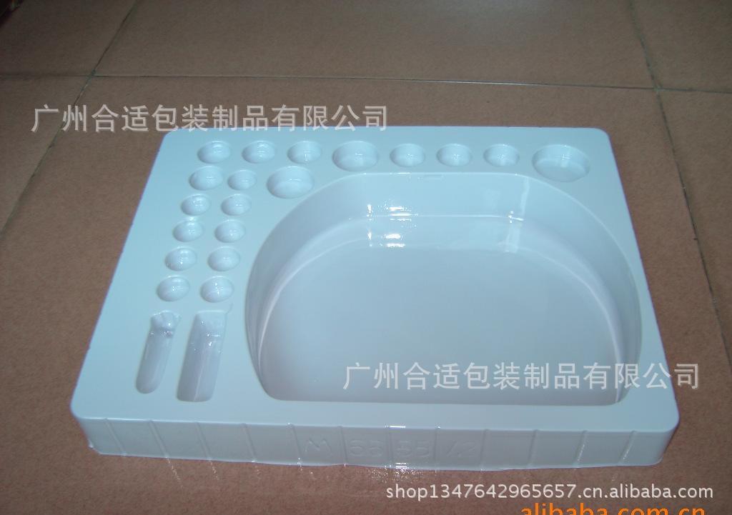 供应广州吸塑。适用于电子，玩具，化妆品，保健品，食品等包装