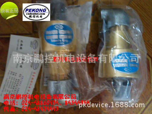 日本TKD旋转接头AR220120A-8A