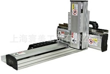 SATA�ŷ�ֱ��ģ�MX�SY�Sͬ������̨���Ͷ�λ���ȸ����Tģ�M