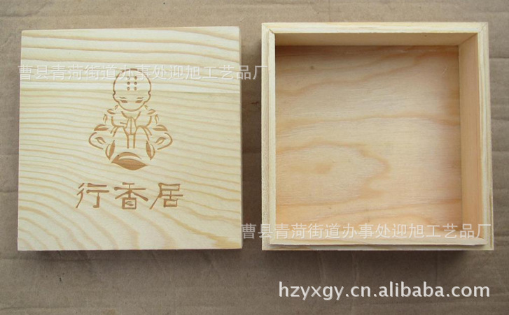 QQ截图20130218152141