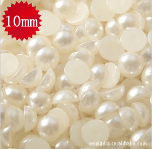 abs平底仿珍珠 diy贴钻 美甲珍珠 手机美容材料 10mm半圆珍珠 2千
