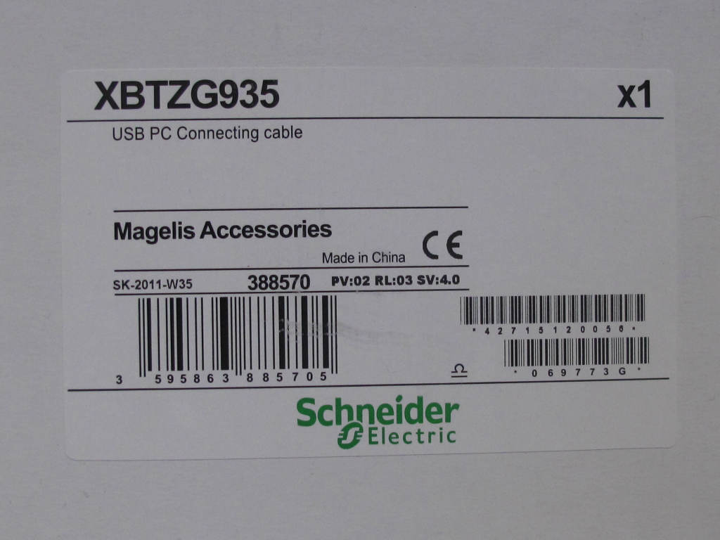 XBTZG935 原装现货 触摸屏编程电缆 触摸屏USB口下载电缆阿里巴巴