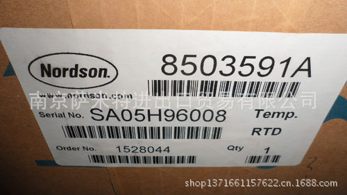 Nordson 8504467 诺信热熔胶机 274596经枪系列模块8504466