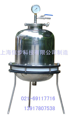 不锈钢衬四氟正压过滤器 强酸碱专用四氟过滤器