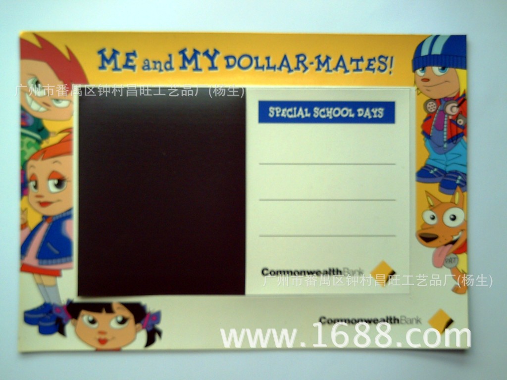 磁性相框 软磁相框 相框冰箱贴