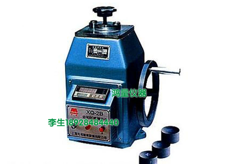 Готовая поставка машины для инкрустации образцов золотых фаз Shanghai Heming XQ-2B для изготовления образцов золотых фаз 30 мм.