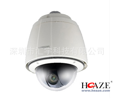 SCP-2270HP|三星27x高清快球摄像机