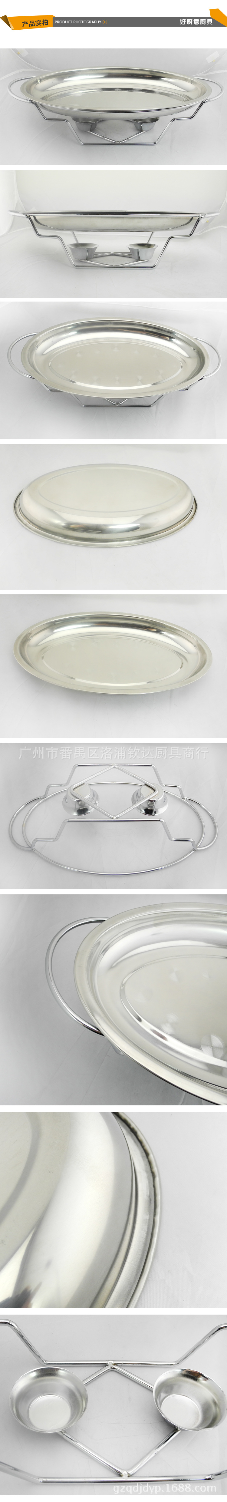 實拍部分