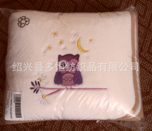 珊5