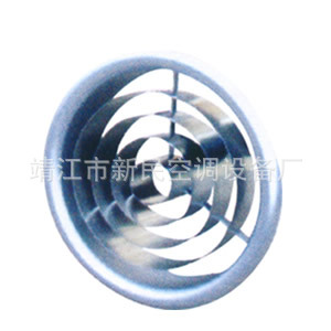 不锈钢圆环形叶片散流器