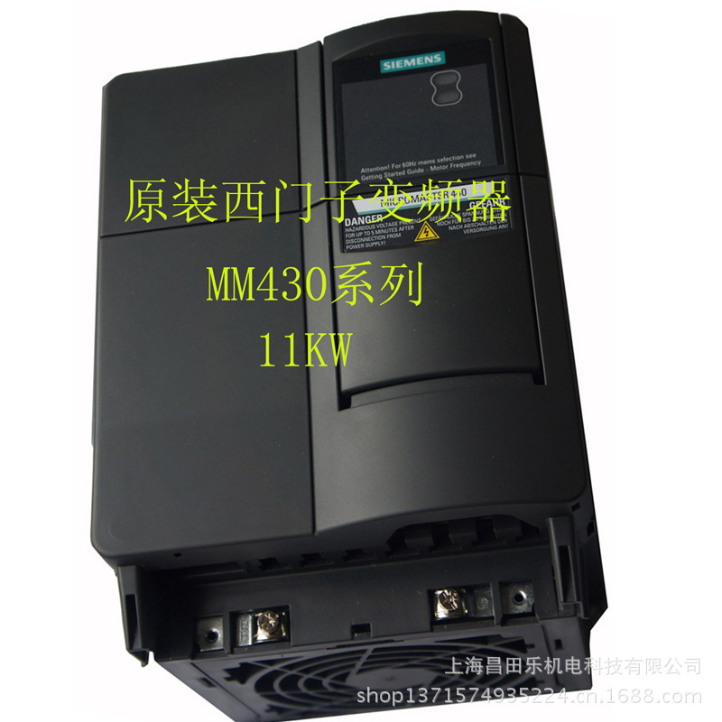 供应现货 西门子变频器6SE6430-2UD31-1CA0 全新 现货