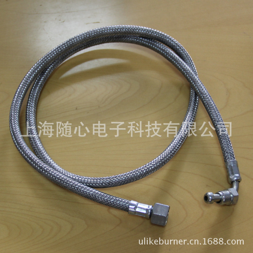 油管(软管) | 1/4寸弯头外丝+3/8寸内丝 Baltur/百得 燃烧器配件