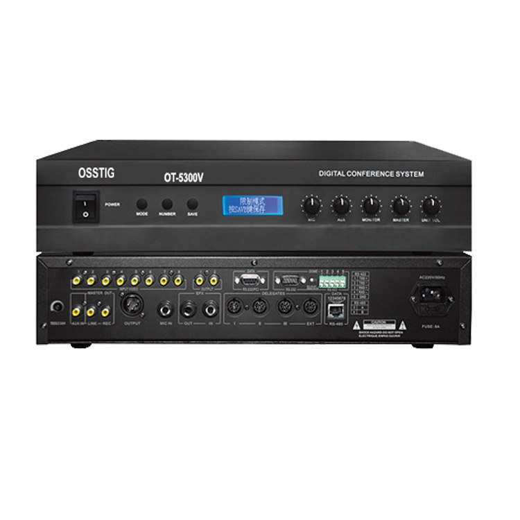 会议系统主机/讨论会议主机/表决功能主机/会议主机OT-5300V
