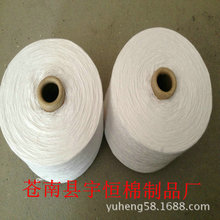 ��������21֧/2�������޾�10S/3��Ư���޾��������ֹ����h������