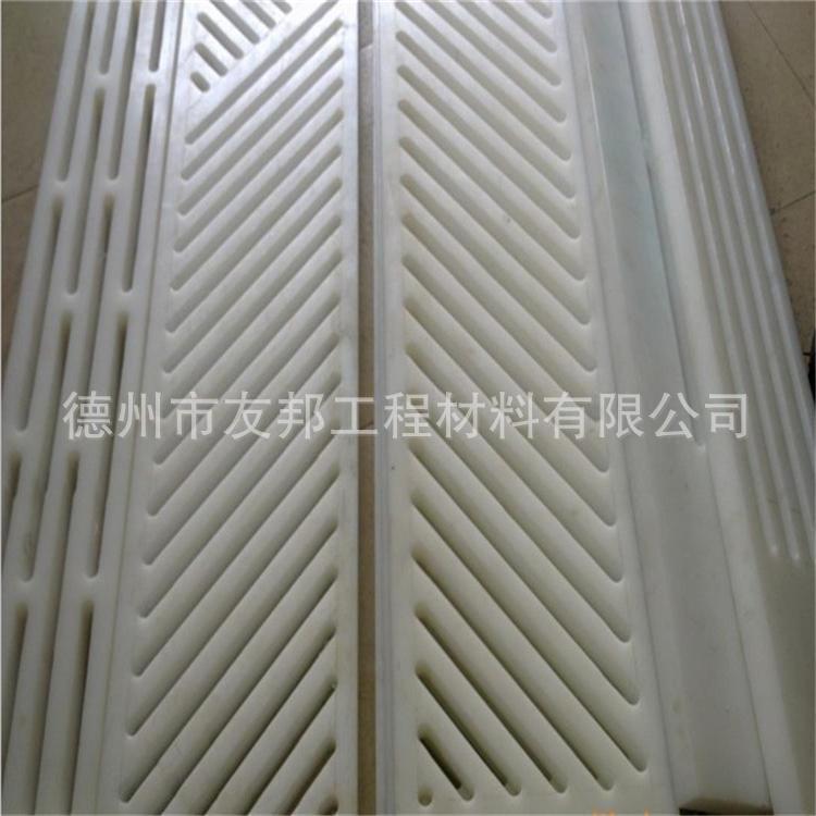 真空吸水箱面板造纸设备及配件 UHMWPE耐腐蚀真空吸水箱面板