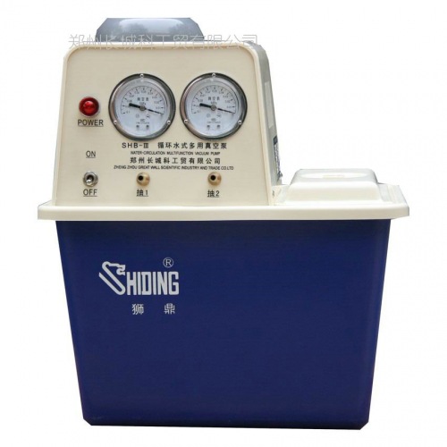 Recycled water Use Vacuum pump SHB-III | Quoted price