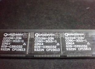 Q2334I-20N深圳原装现货，价格以询价为准。