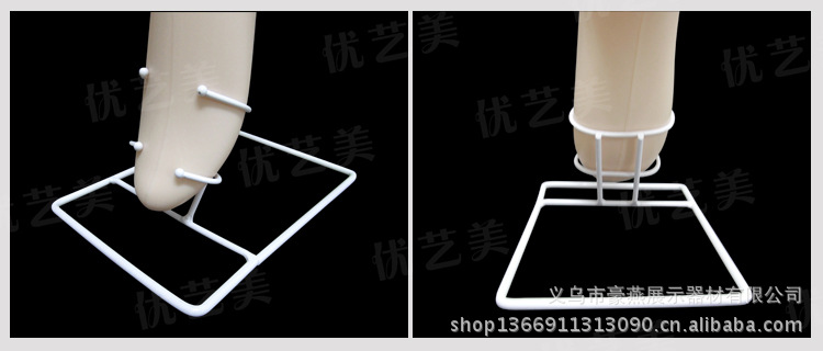 浸塑底座展示