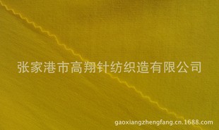 ���� Ī�������]�_�R�� �p���pɫᘿ�����
