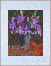 苏绣刺绣机绣成品精品刺绣画客厅画   30*40/cm