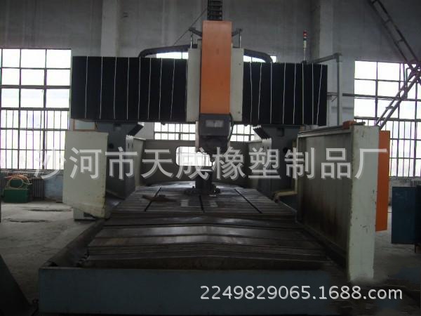 1303725243e74ui_conew2