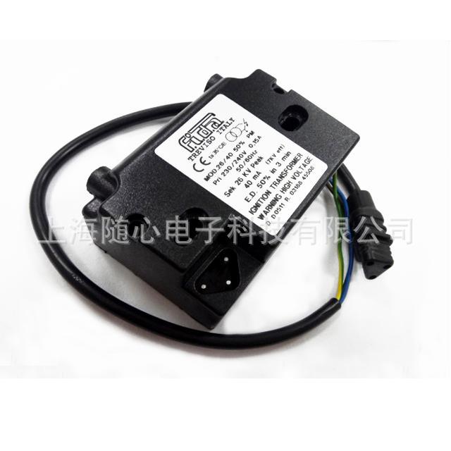 供应百得BALTUR专用点火变压器8KV