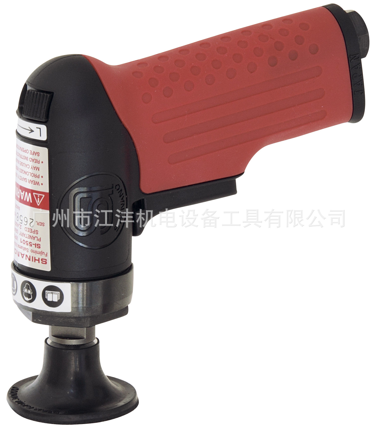 SI-2202日本“SHINANO”“信浓”气动盘型磨光机SI-2202