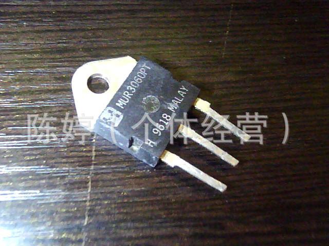 (快恢复二极管MUR3060PT) 大量进口拆机快恢复二极管