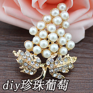 葡萄水钻 贴钻配件 DIY手机壳diy材料包套装 手工材料 diy饰品|ms