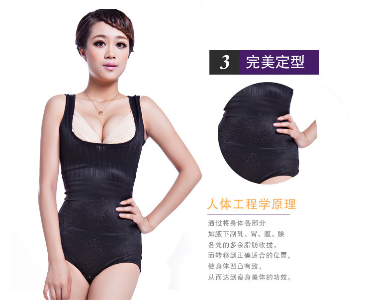 Sous-vêtement minceur 8278-8576 en spandex - Ref 700183 Image 22