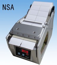 NSA X-130�˺����x�C  NSA X-1300�˺����x�C