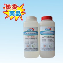 ���a�S��ֱ�Nճľ��AB�z ABS�h����֬�z �ߏ���ճˮ�ab�z