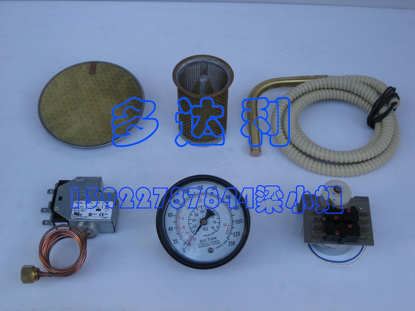 开利中央空调配件 06E 06D oil filter 油滤网 吸气滤网