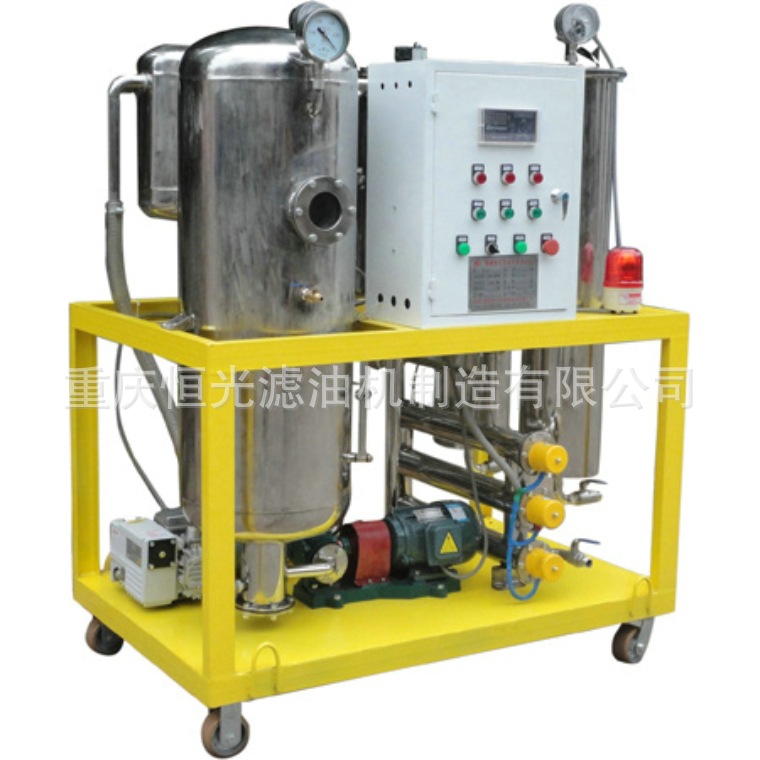 供应LK磷酸酯抗燃油滤油机