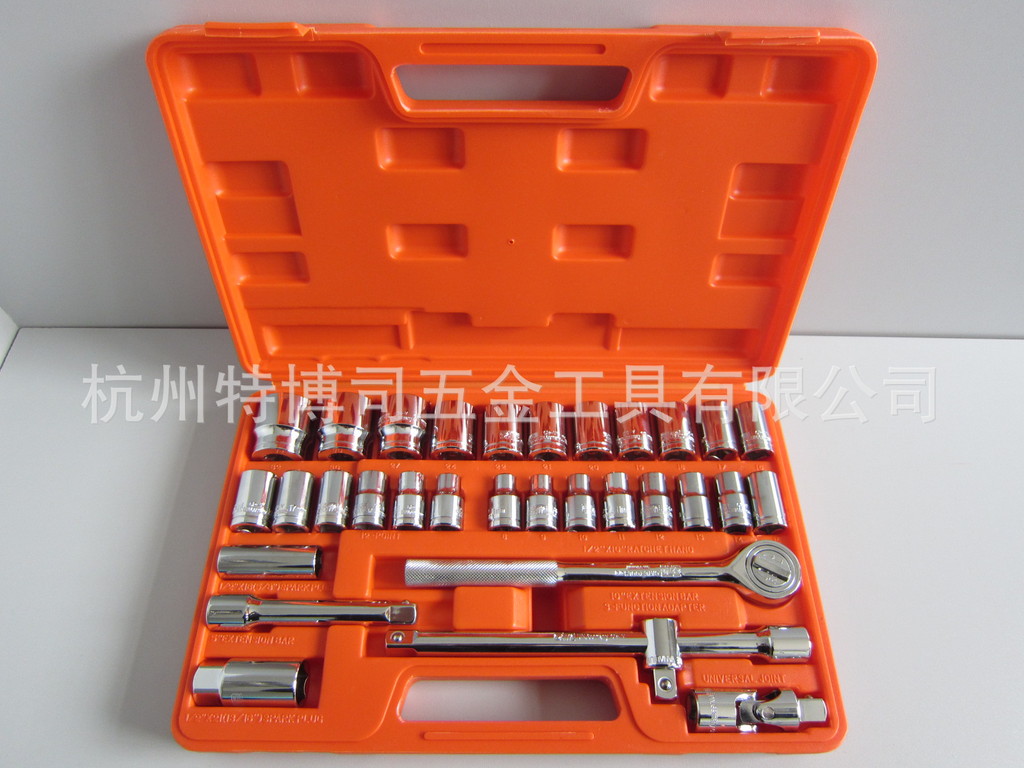 供应32件汽修组合工具 维修工具 套筒组合工具 铬钒钢