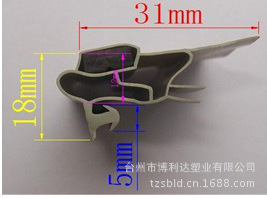 橱柜门封条消毒柜密封条文件密封条防潮柜密封条