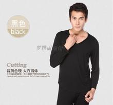 厂家直销 新款男士瑜伽服套装练功运动健身服晨练服长袖家居