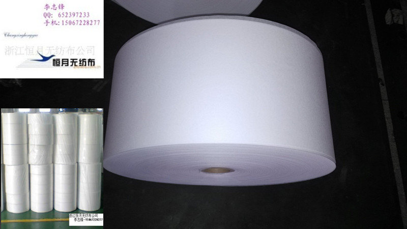 23克 亚光口罩无纺布/ES亚光无纺布/亚光口罩无纺布/长兴恒月