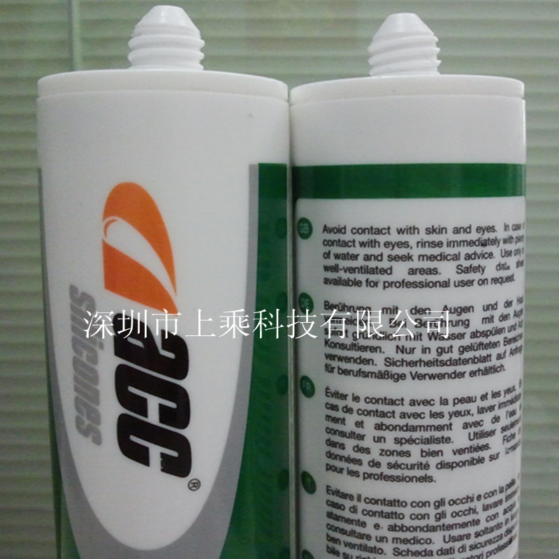 ACC单组份加成型硅胶密封胶AS1404无腐蚀性电子密封胶