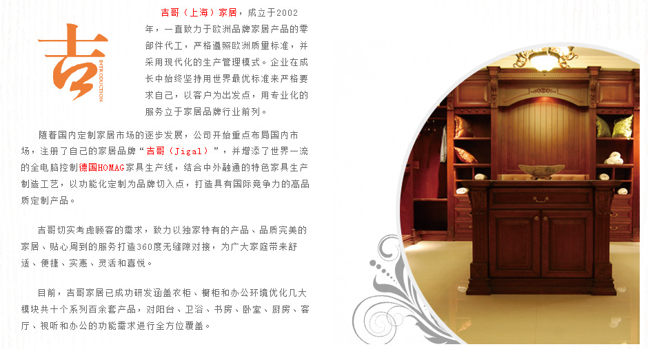 QQ截圖20130722110002