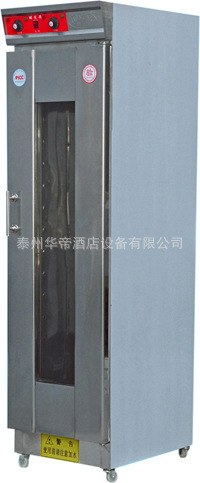单门不锈钢发酵箱 15层面包醒发箱 恒宇HYFX-15