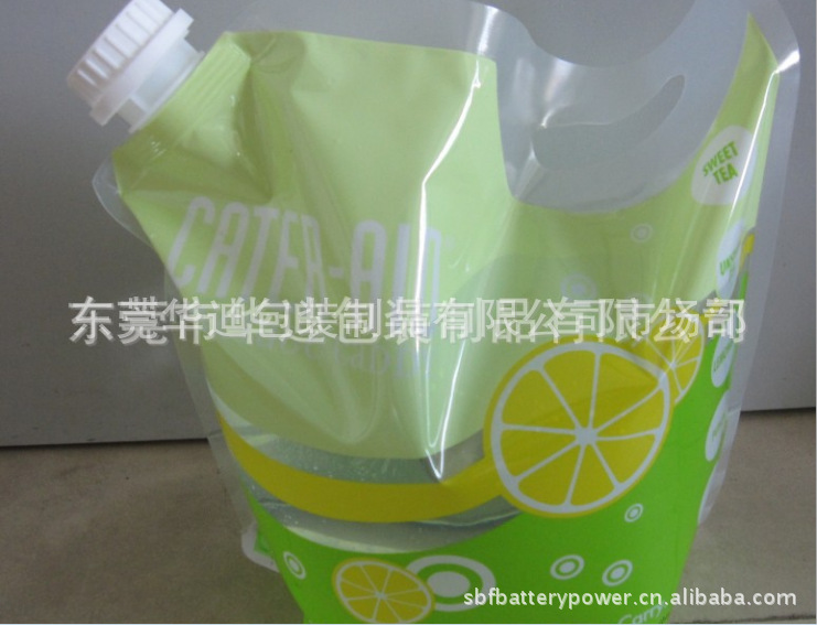 供应出口液体包装袋