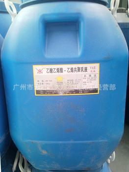 EVA(VAE)乳液DA102、DA103和DA101乙酸乙烯酯—乙烯共聚乳液