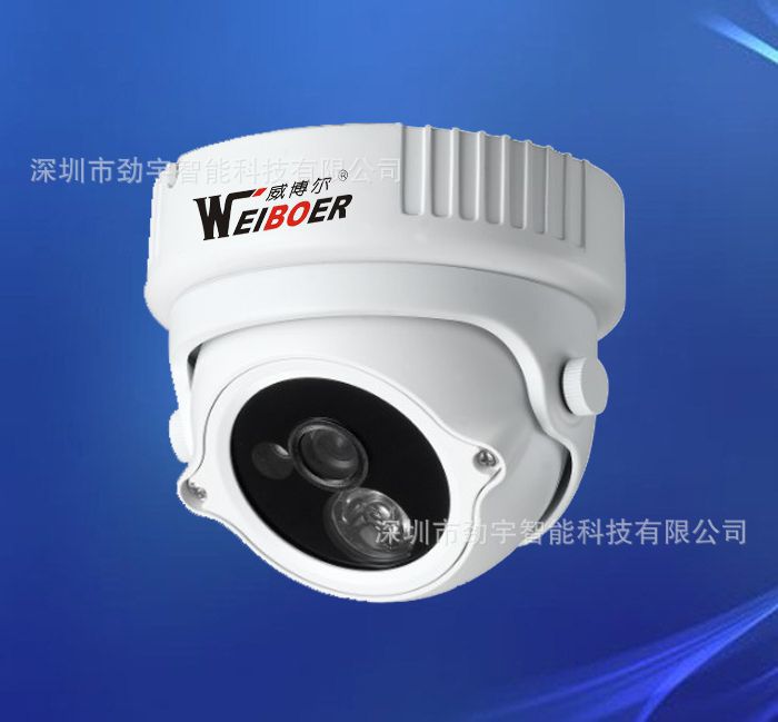 960P 网络高清摄像机 红外摄像机 半球网络摄像机 塑料壳 红外|ms