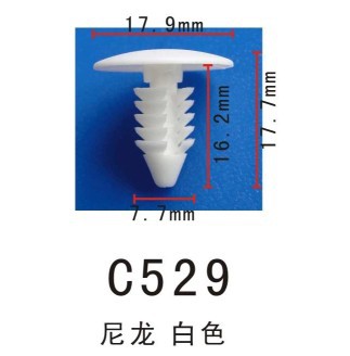 C529