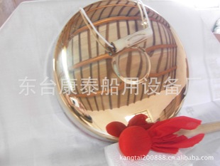 �~�460mm ����̖� �F�