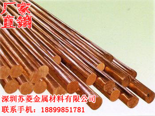 �߼��t�~�l T2�t�~�� Cu-ETP�t�~�� C1100���~��