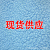������ҡ�������ϳ����ֻ���Ӧȫ�� ˫ˢ��ҡ��ɫ����
