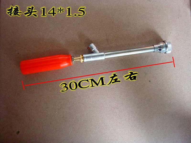 农用高压机动喷雾器高压喷枪打药枪/农田喷药枪水稻果园喷枪雾化