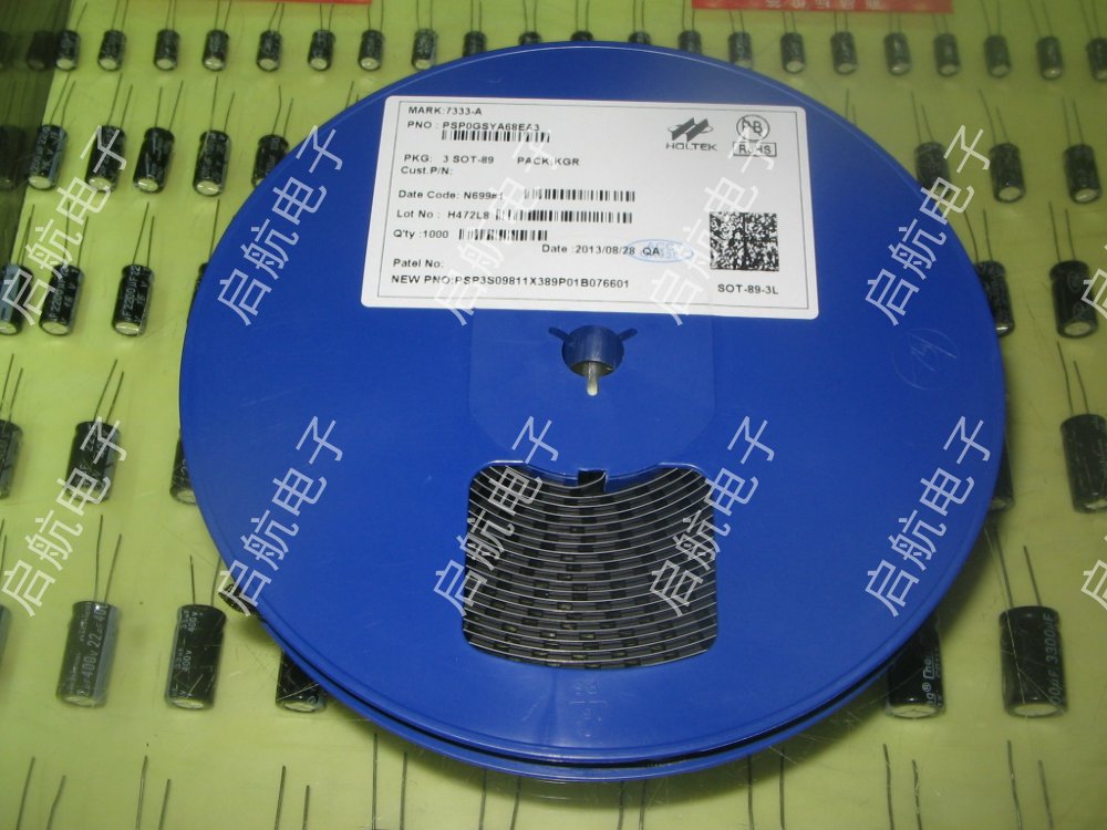 贴片 HT7333-A SOT-89 低压差线性稳压器(LDO)芯片